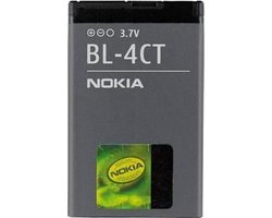 Nokia BL-4CT Originele Batterij