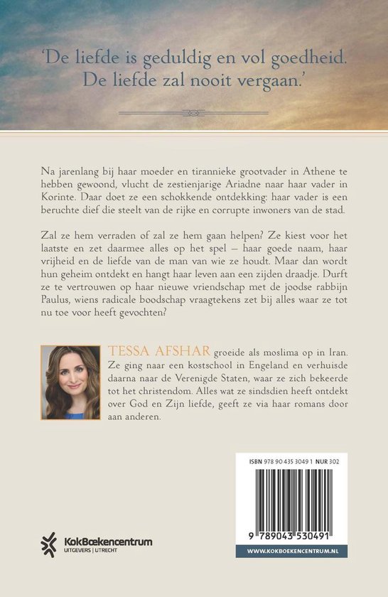 Boekcover met portret van een vrouw en tekst over het verhaal, auteur Tessa Afshar en ISBN.