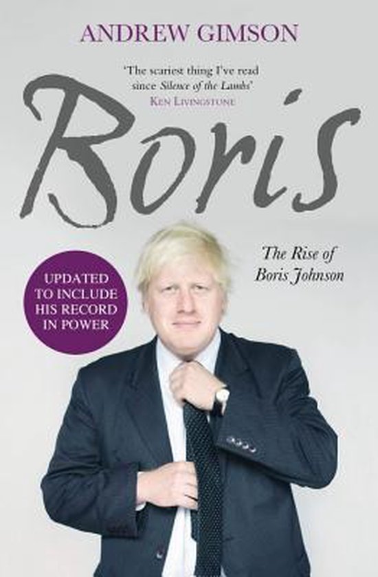 Boris - cover