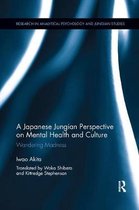 Research in Analytical Psychology and Jungian Studies-A Japanese Jungian Perspective on Mental Health and Culture