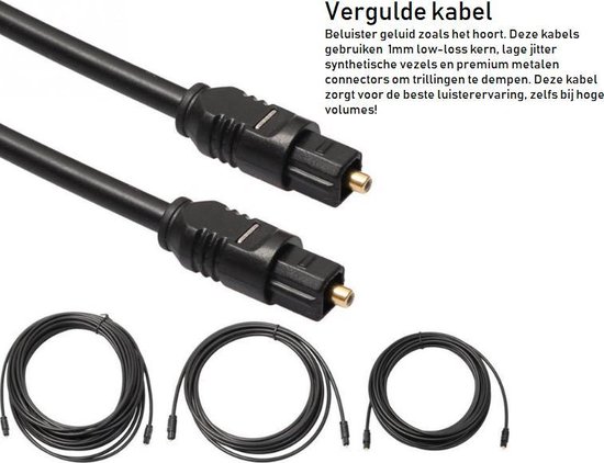 bol.com | DrPhone Digitale Audio Kabel - 1 meter