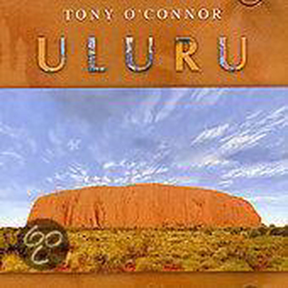 Uluru