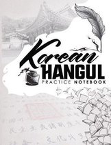 Korean Hangul Practice Notebook