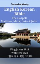 Parallel Bible Halseth English 1455 - English Korean Bible - The Gospels - Matthew, Mark, Luke & John