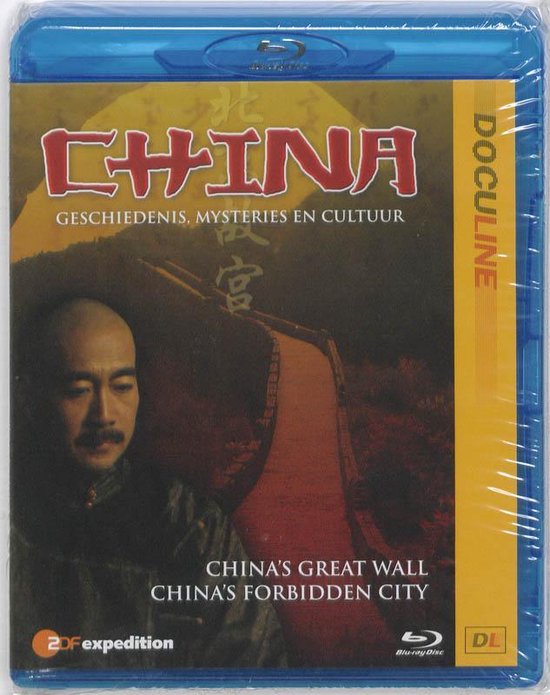 Cover van de film 'China - Great Wall & Forbidden City'