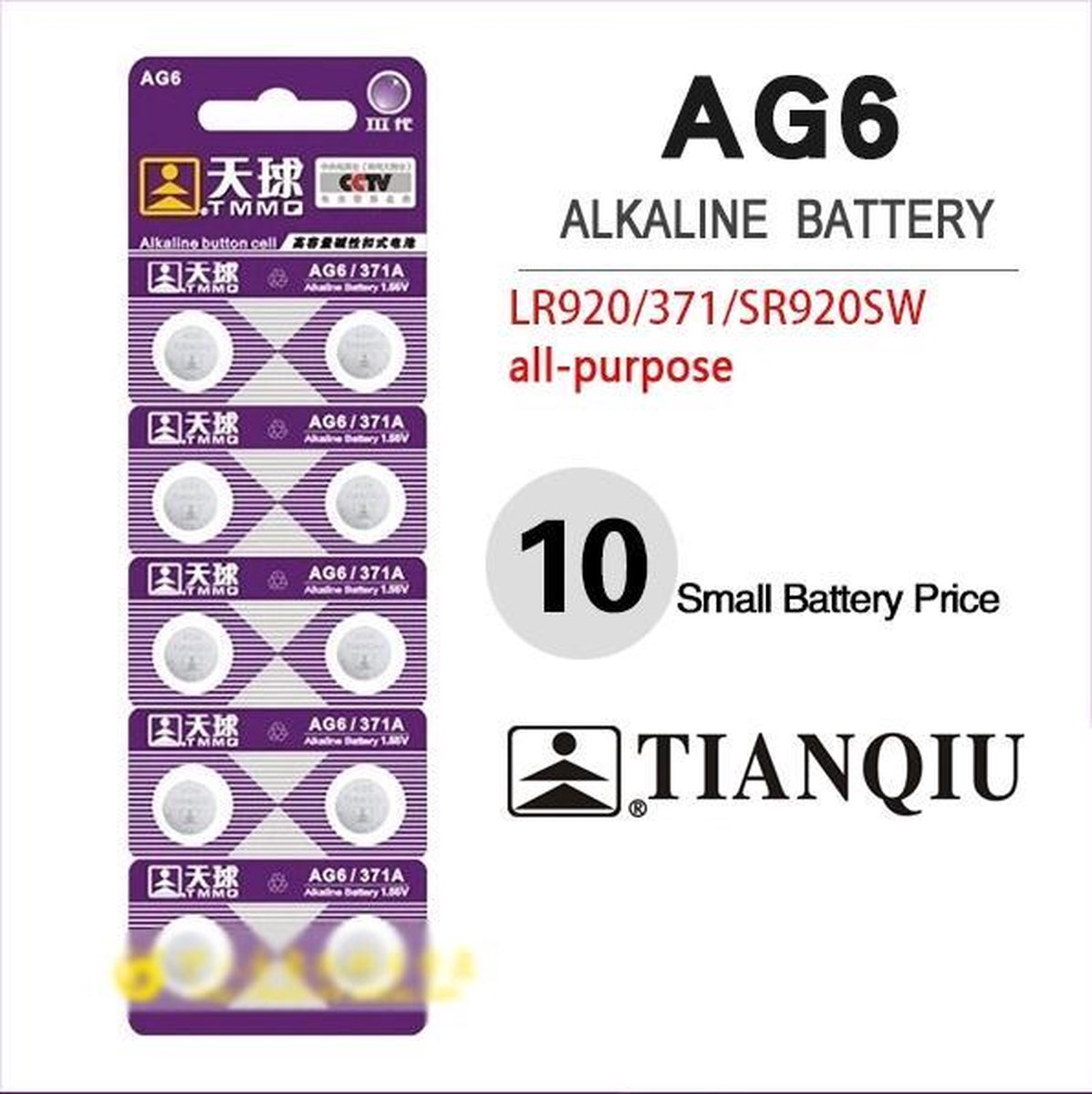 SR920SW Horloge Batterijen | AG6 - Alkaline - 10 Stuks