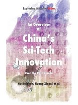 An Overview of China's Sci-Tech Innovation Over the Past Decade