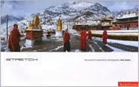 Stretch - cover