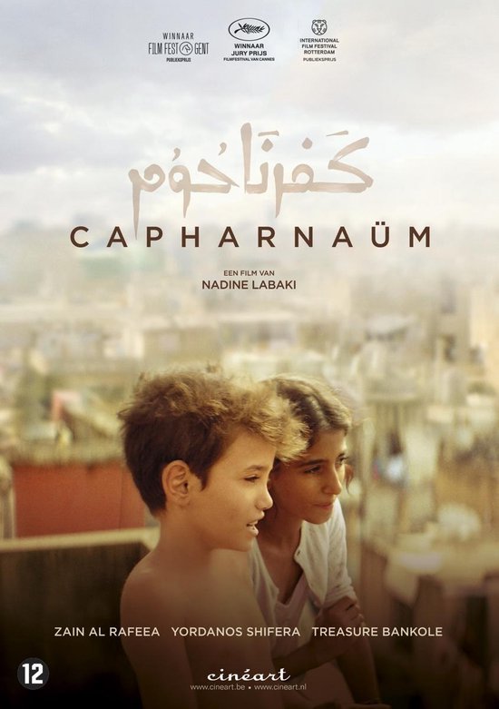 Capharnaum (Dvd) | Dvd's | bol.com