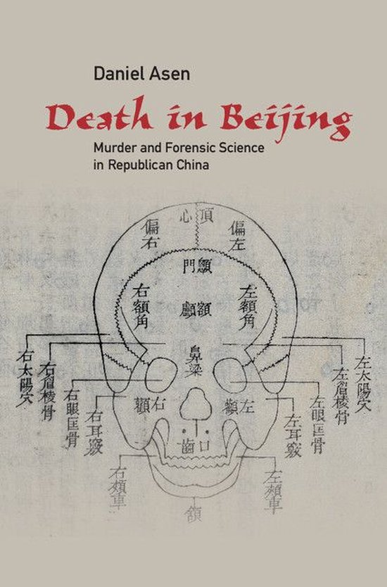 Science in History - Death in Beijing - cover