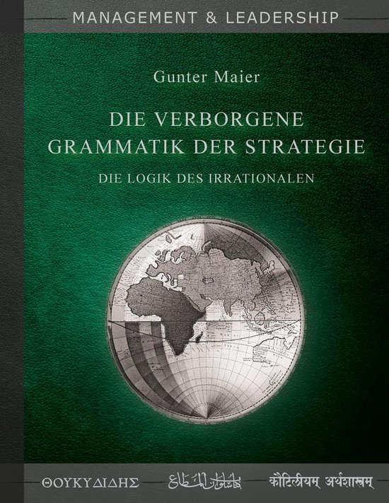 Die verborgene Grammatik der Strategie - cover