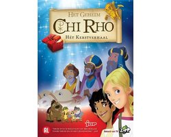 Chi Rho Kerstspecial