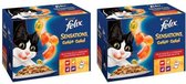 Purina Felix Sensations gelei vlees - Kattenvoer - 24 x 100 g