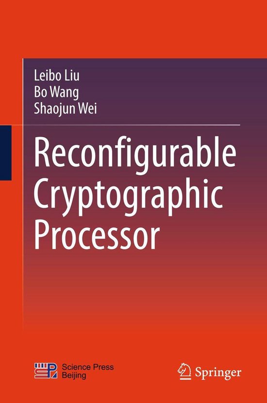 Engineering (R0) - Reconfigurable Cryptographic Processor - cover