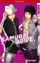 Samurai Drive 4 - Samurai Drive 04: Das Geständnis