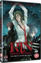 Rin, Daughters Of Mnemosyne: The Complete Series