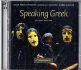Speaking Greek CD