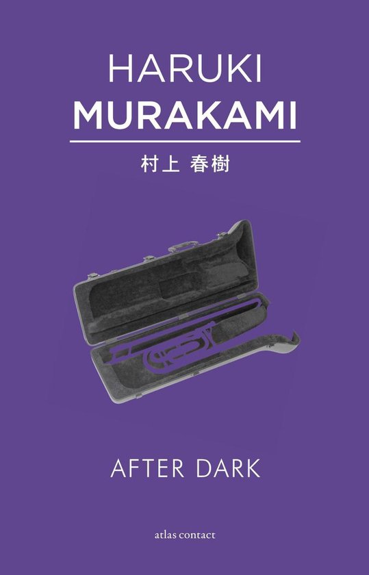 After dark - Haruki Murakami | Respetofundacion.org