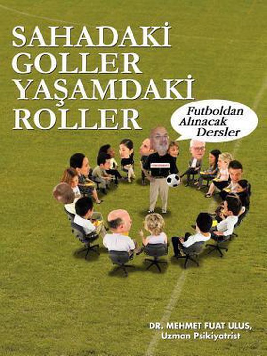 Sahadak Goller YA Amdak Roller - cover