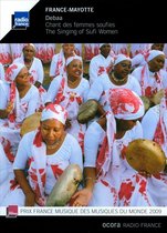 Various Artists - France-Mayotte: Debaa (CD)