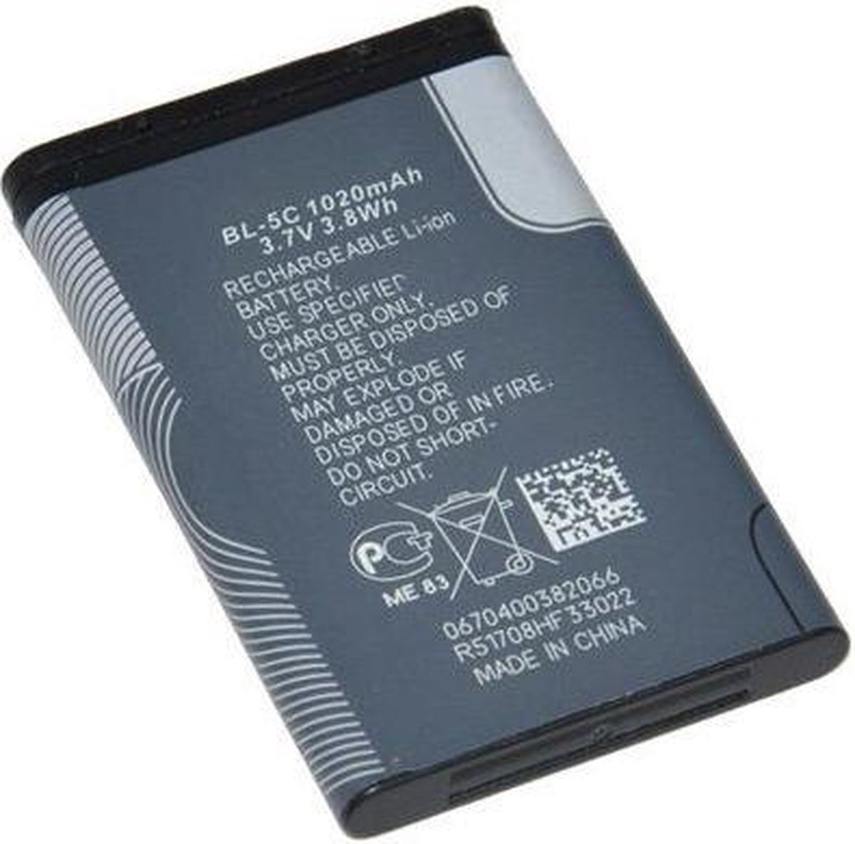 Nokia Batterij BL-5C | bol.com