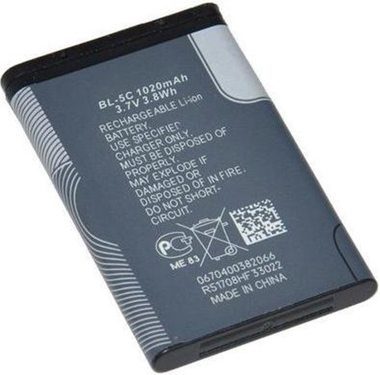 Nokia BL-5C Accu Origineel | bol.com