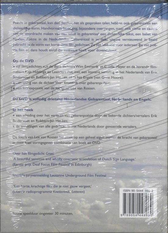 Bewogen Boek Met Dvd