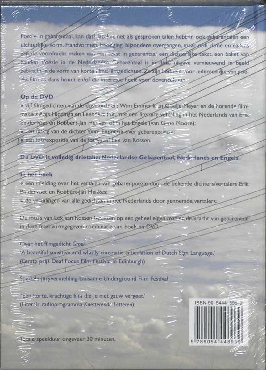 Bewogen Boek Met Dvd - back cover