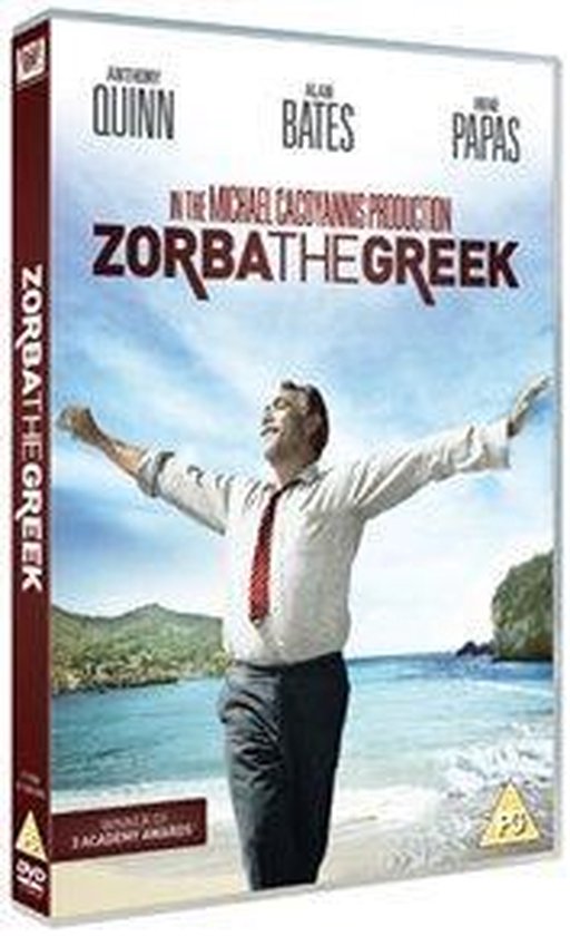 Zorba The Greek Dvd