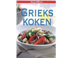 Grieks koken