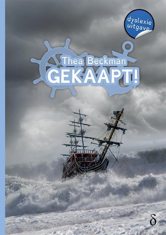 Geef me de ruimte! by Thea Beckman Geef me de ruimte! by Thea Beckman
