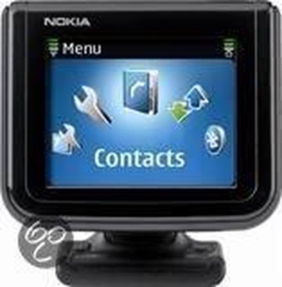 Что значит settings restored на nokia ck 15w