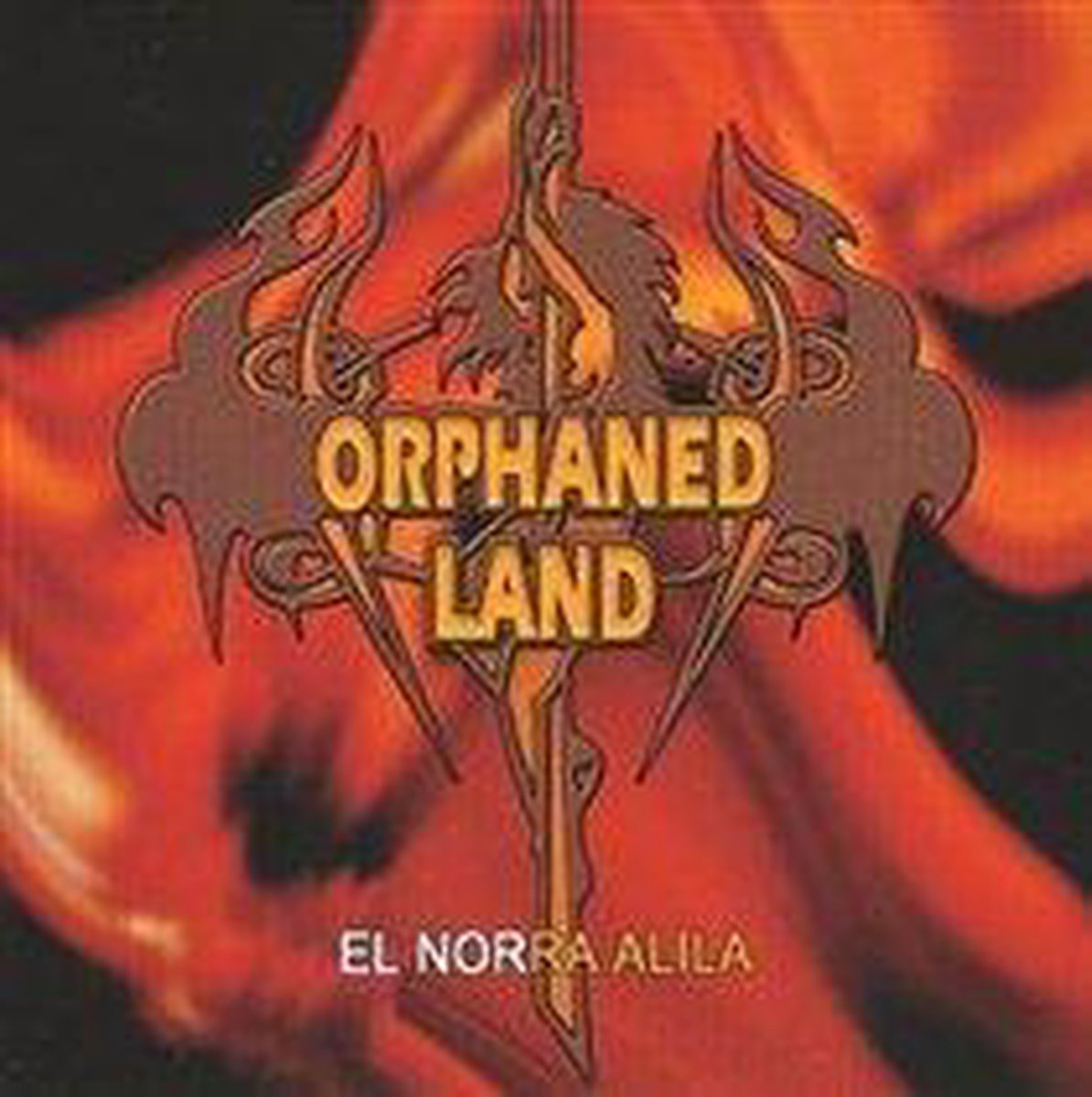 El Norra Alila