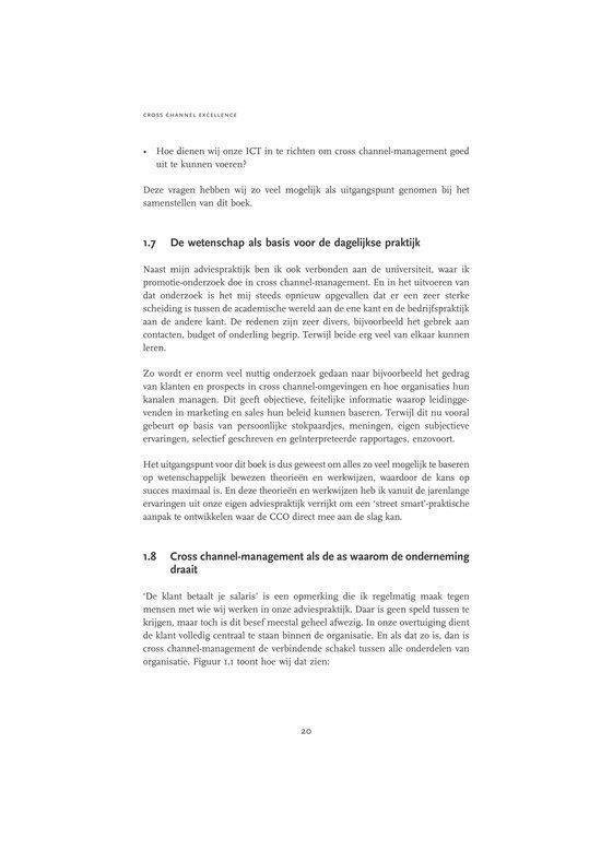 Cross channel excellence