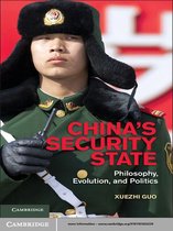 China's Security State