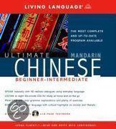 Ultimate Chinese (Mandarin) Basic