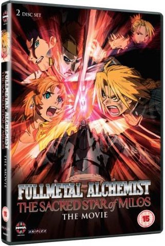 Foto: Fullmetal alchemist m 2