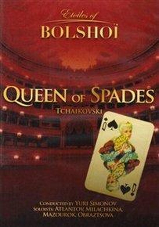 Cover van de film 'Queen Of Spades'