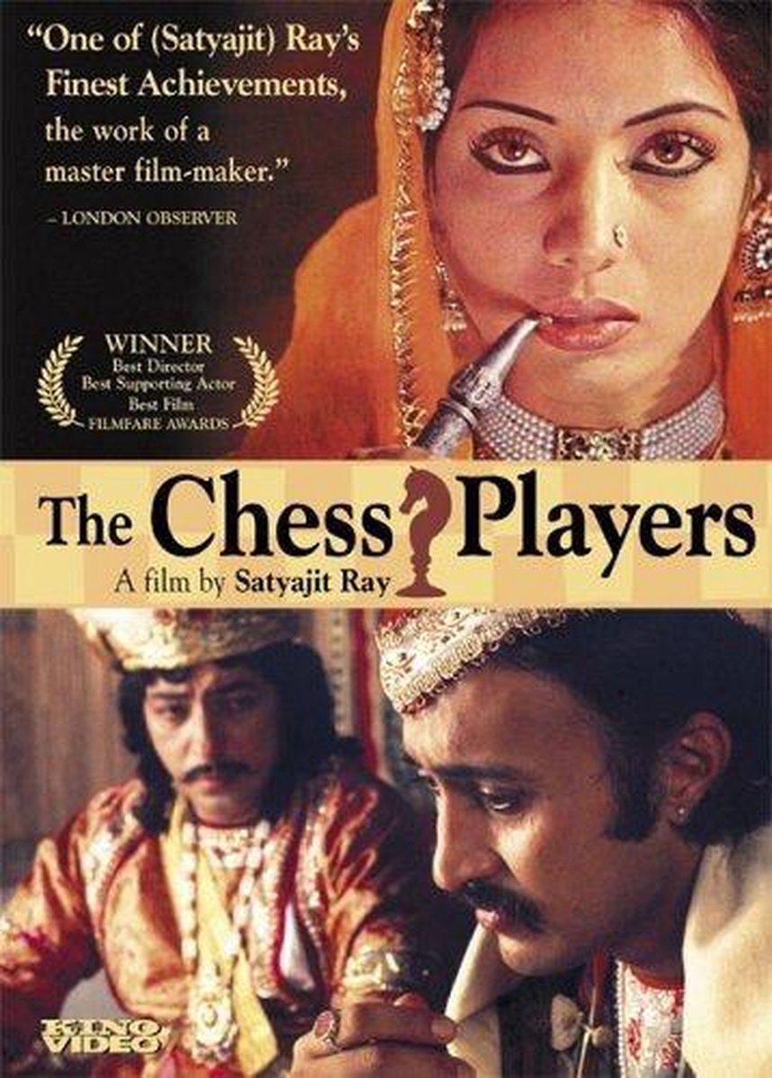 The Chess Players (1977)