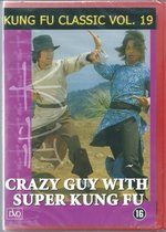 Crazy Guy With Super Kung Fu - Kung Fu Classic Vol 19