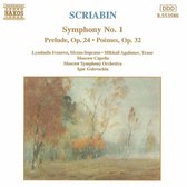Moscow So - Symphony No. 1 (CD)