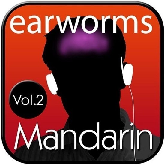 Rapid Mandarin, Vol. 2 - cover