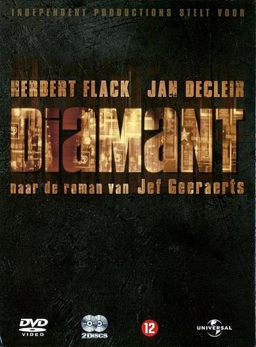 Diamant (D)