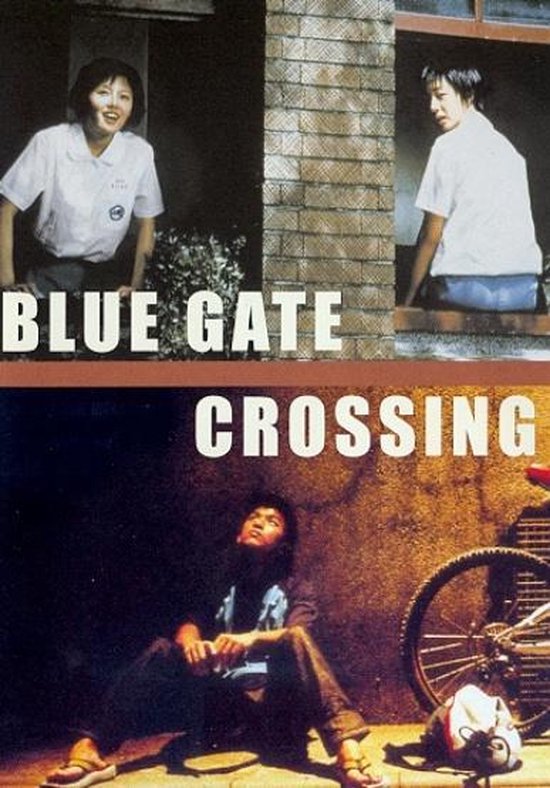 Cover van de film 'Blue Gate Crossing'