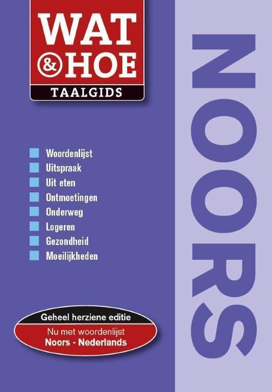 Cover van het boek 'Wat & Hoe taalgids / Noors' van  Nvt