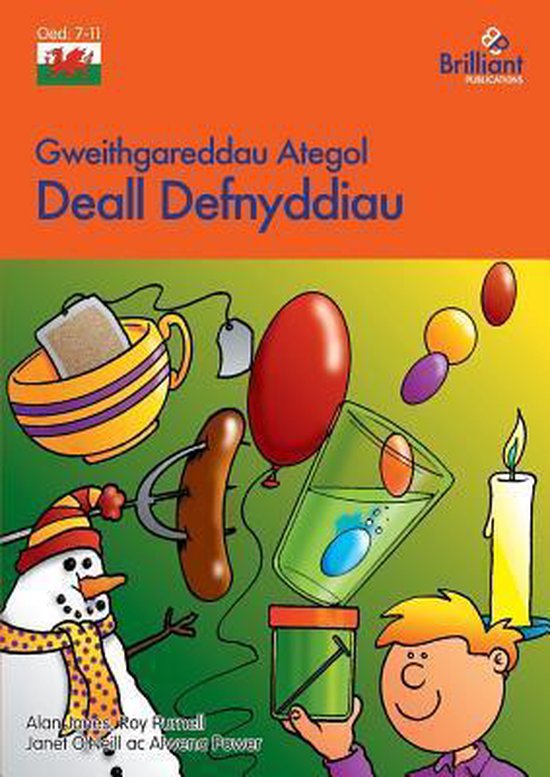 Deall Defnyddiau - cover