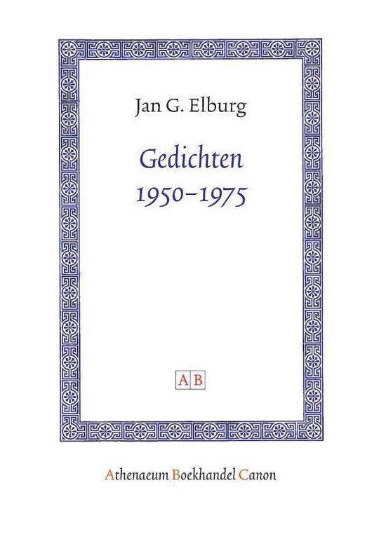 Gedichten 1950-1975 - Jan G. Elburg | Tiliboo-afrobeat.com