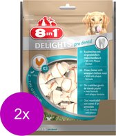 8in1 Delights Pro Dental - Hondensnacks - 2 x Kip 21x12 g 21 stuks Xsmall