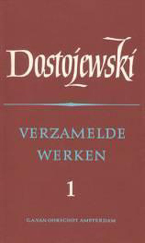Cover van het boek 'Verzamelde werken / 1 tien romans' van F.M. Dostojevski