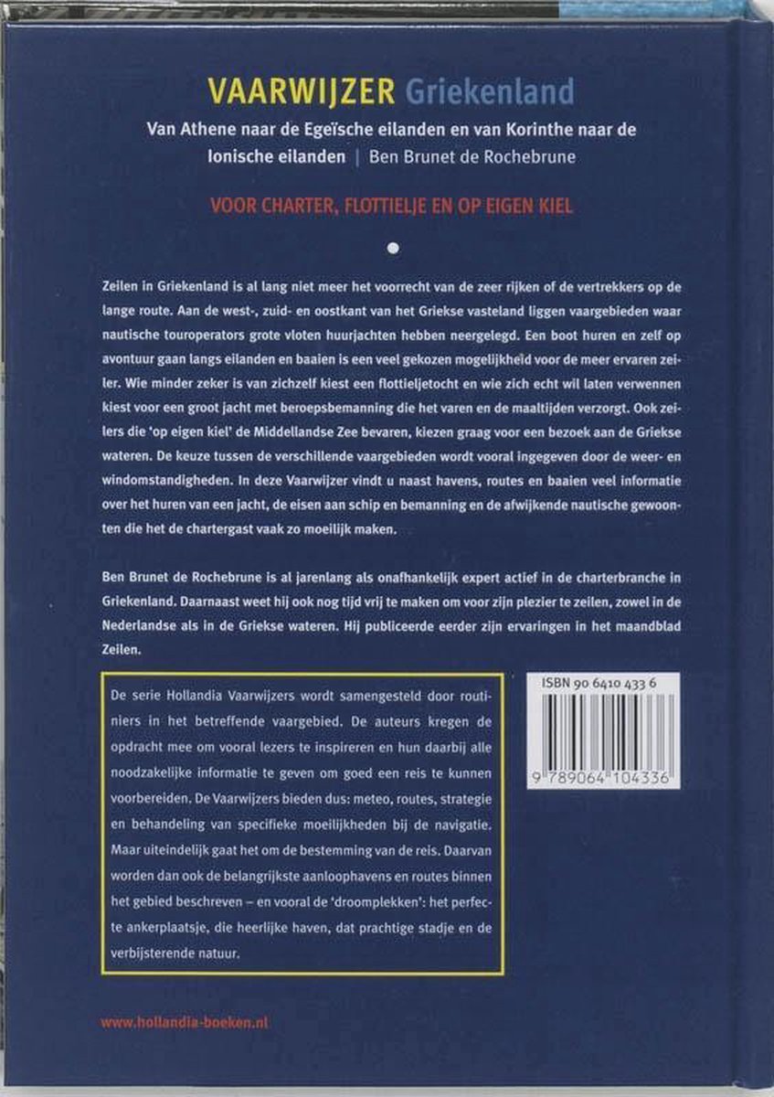 Boek met de titel Vaarwijzer Griekenland, met informatie over zeilen in Griekenland.